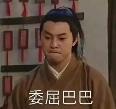 泰妍奚梦瑶,奚梦瑶穿miumiu黑钻吊带裙