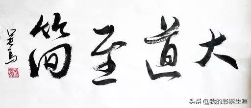 今天福彩3d分析,福彩3d看法视频