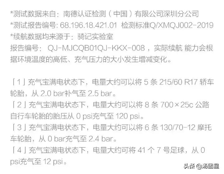 小米出了几款产品,小米的有锁和无锁