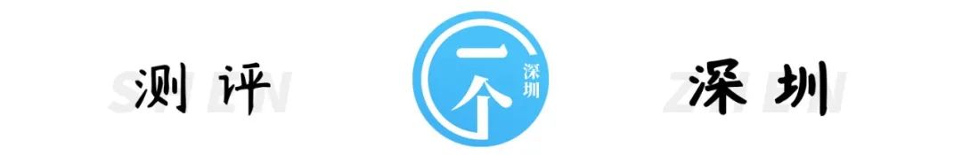 深圳桥头美食一条街在哪,深圳桥下特色美食