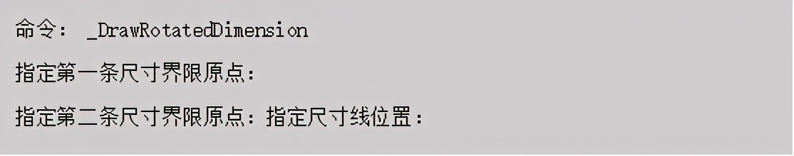 cad教学画图尺寸标注,cad画图入门教学尺寸标注