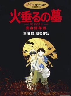 10部给童年留下阴影的电影,童年最值得看的几部电影