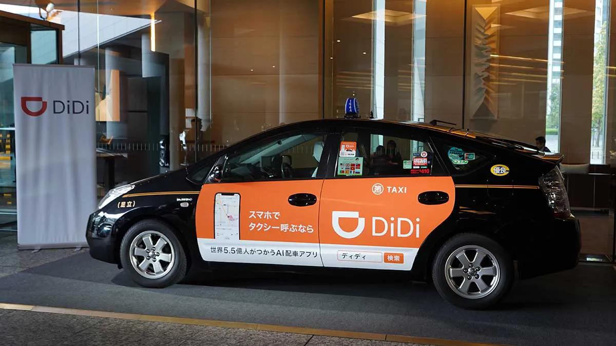 走遍日本,走遍日本旅游视频