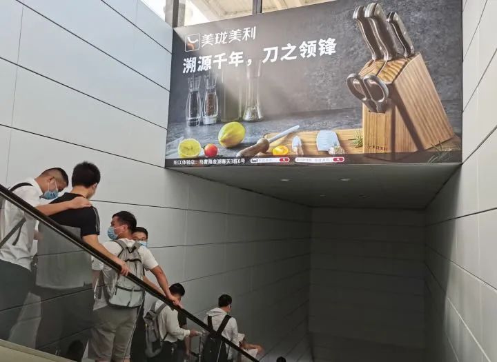 全国哪个地方的菜刀最好,全国最大菜刀生产基地