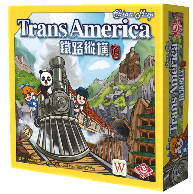 顶级硬核桌游,大型硬核桌游