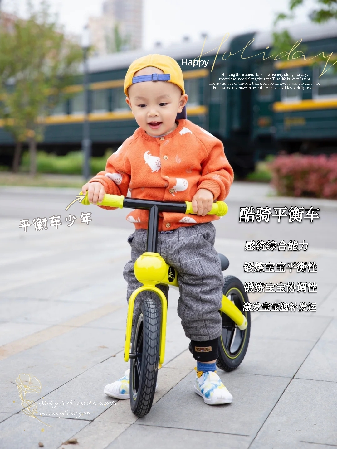 宝宝周岁礼物大合集,给宝宝周岁生日准备的礼物