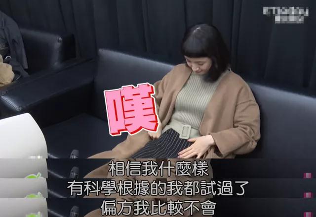 林依晨谈备孕方式锦心似玉,林依晨求子6年被曝顺利产子