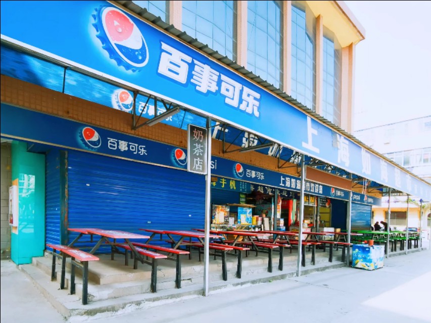 咸阳梦圆高中校园,咸阳秦都区梦圆高中