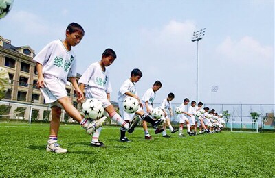 中国足球最新消息u20,中国u20足球全运会