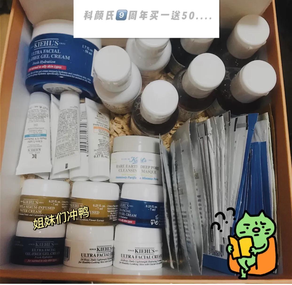 去买瓶兰蔻小黑瓶,兰蔻小黑瓶全球购