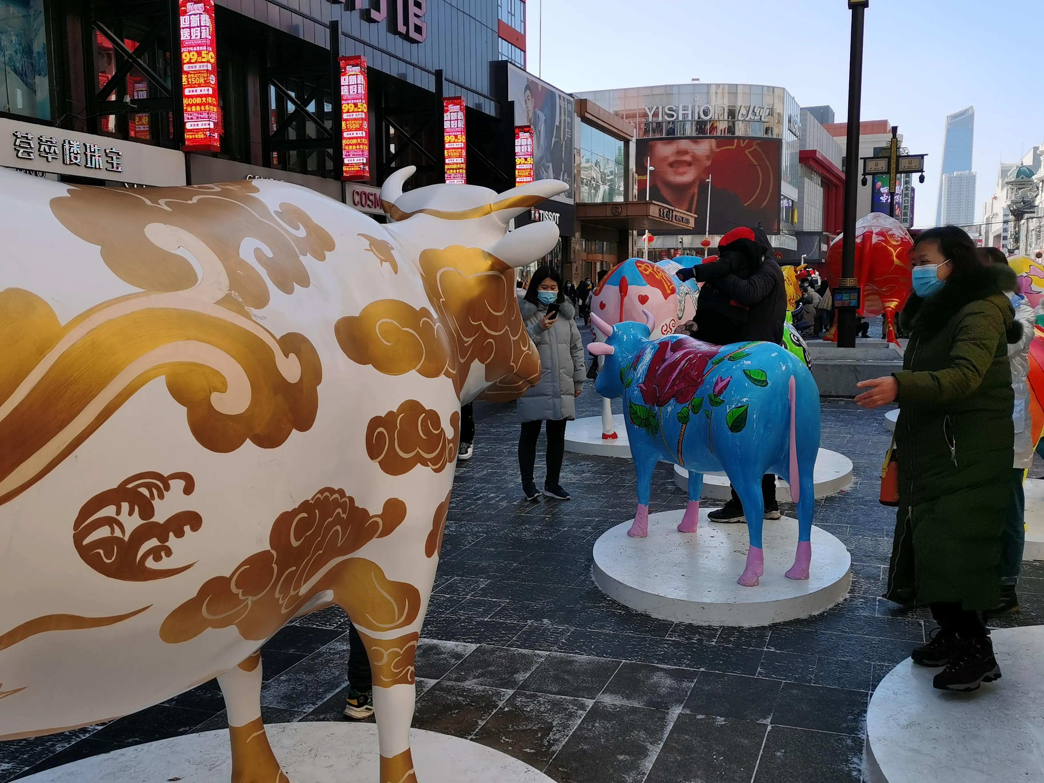 沈阳中街的牛在哪,沈阳中街牛图