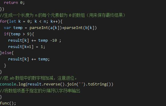 web前端面试题及答案2020,2018web前端面试题及答案