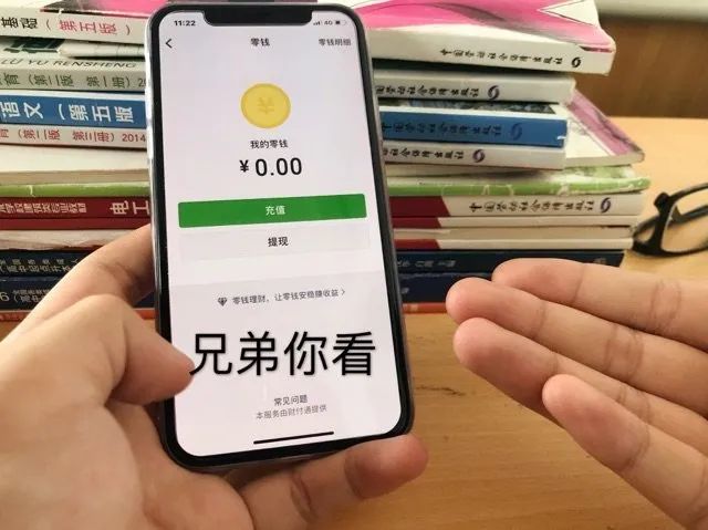 在拼多多买最便宜的iphone,港版iphone和拼多多价格