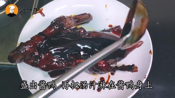 本帮酱鸭制作视频,本帮酱鸭的做法大全