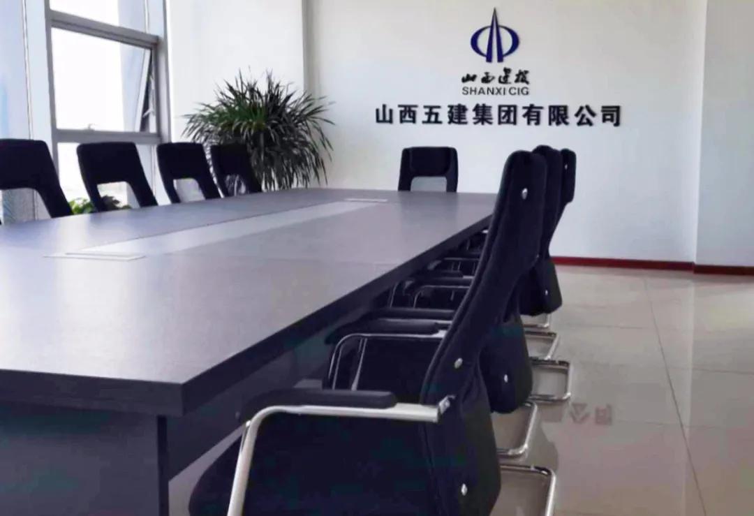 走进大西北,走进大西北华蓥