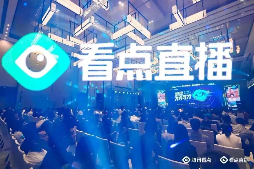 直播行业2月报丨酷狗收入破亿；“云蹦迪”火热，在线娱乐爆发