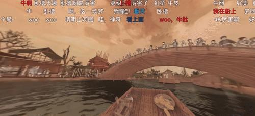 没广告还能看视频,现在的vr也太真实了吧