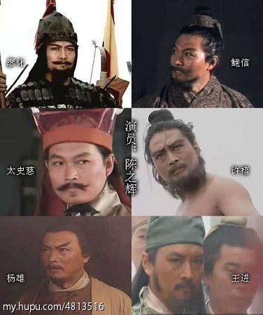 央视三国演义86版全集,央视三国演义35