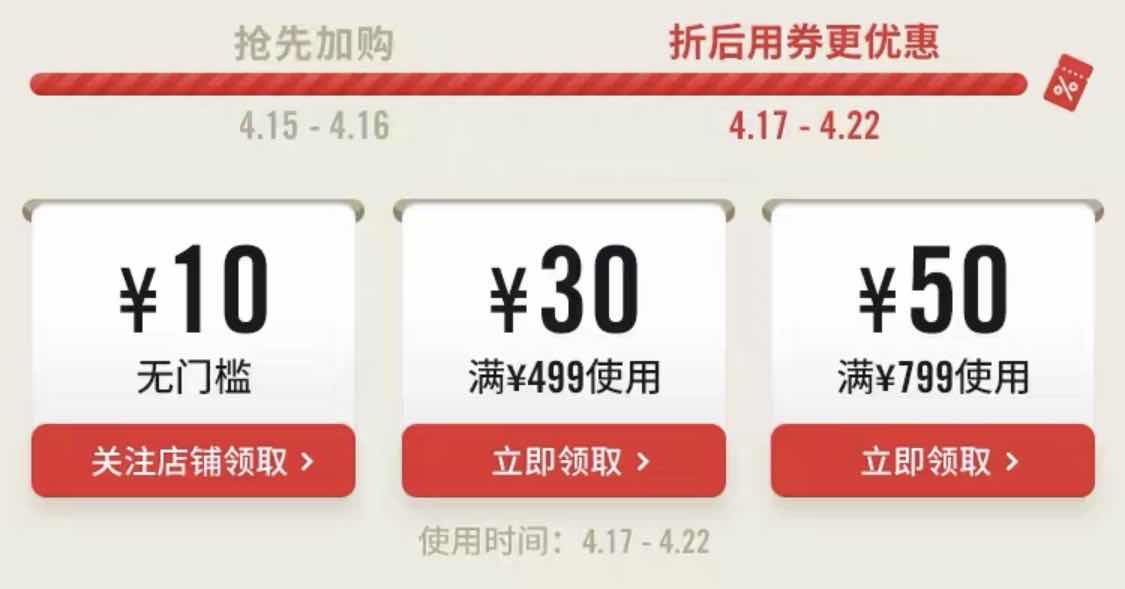 adidasnike经典,adidas耐克专场