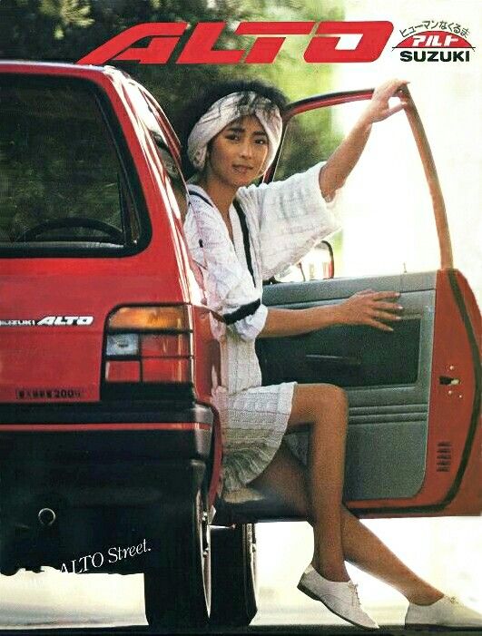 铃木奥拓自己买改装件,一万内铃木奥拓