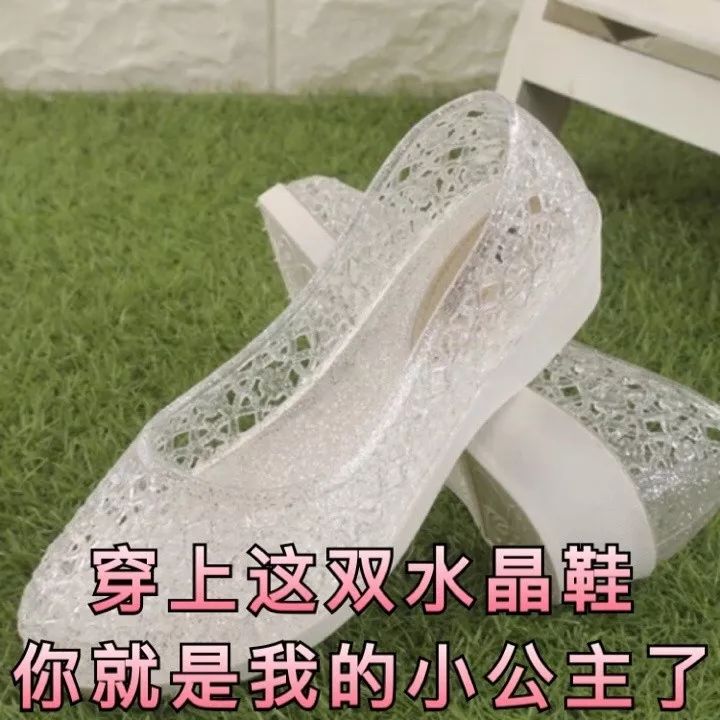 辣眼睛雷人服装,辣眼睛的红衣服