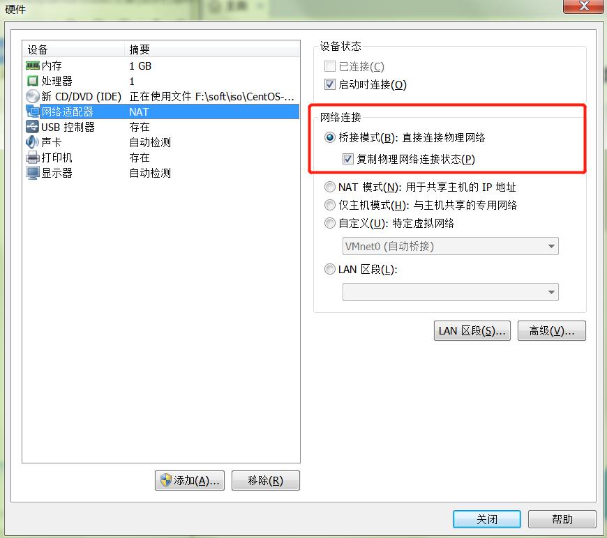 搭建自己的家庭网站,搭建家庭媒体服务器教程