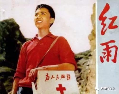 德医双馨妙手仁心,德医双馨完整