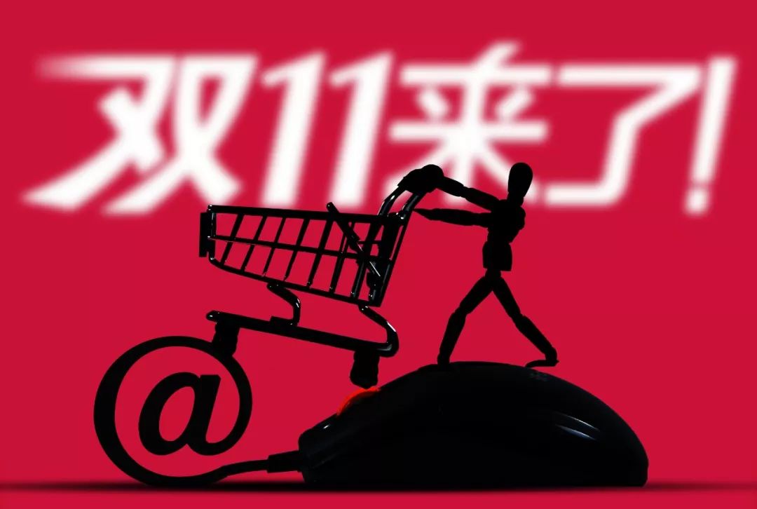 shopping是啥词,shopping是什么品牌