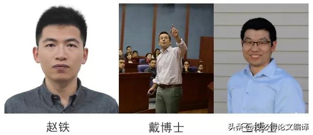 如何快速撰写文献综述,投稿综述一般要求多少字