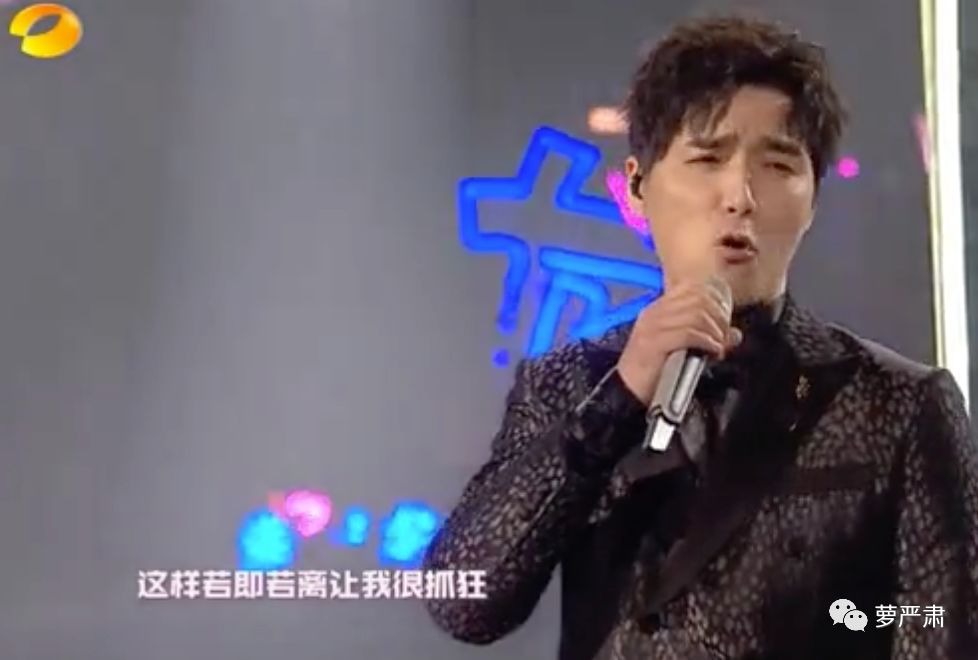 一开始我以为爱上了实力派，没想到他们还全是梗王