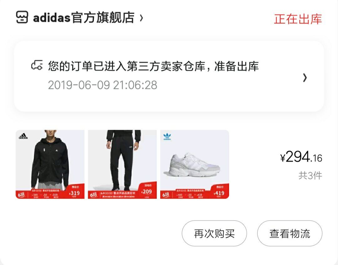 鎬庝箞鍔犲叆闃胯开杈炬柉宸ヤ綔,闃胯开杈炬柉鎬庝箞鍔犲叆浼氬憳