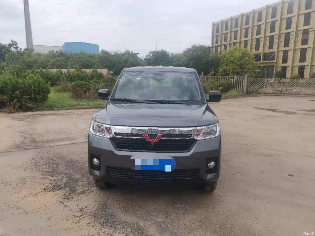 五菱征途测试视频,征途五菱