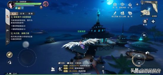 mmorpg到底玩什么,mmorpg为什么取消等级