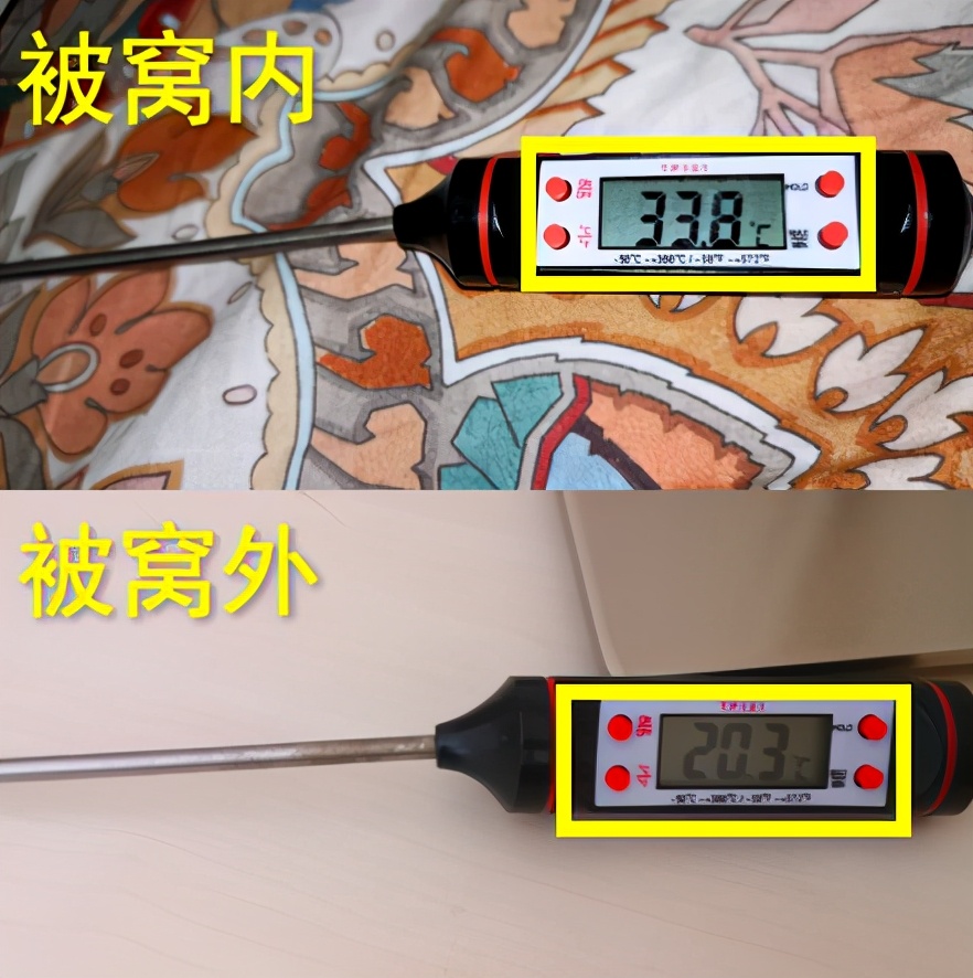 不用闹钟也可以早起的方法,冬天清晨起床的方法