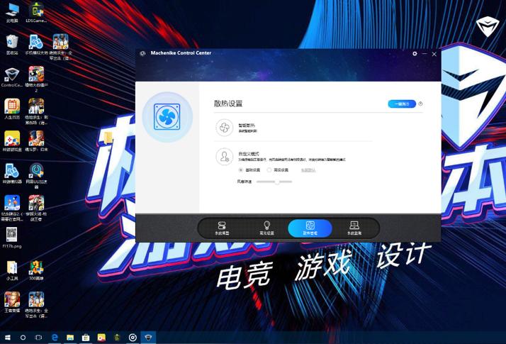 电脑看电影卡顿不流畅怎么解决,电脑玩游戏操作不流畅怎么办