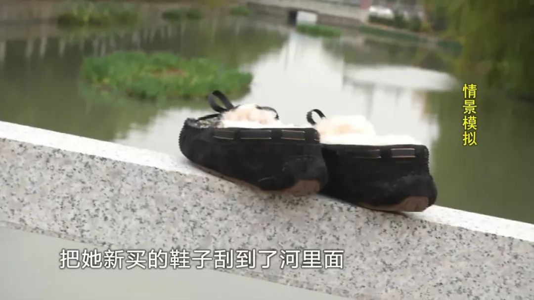 提个醒！昆山一女子买新鞋后拍照晒朋友圈，却险些丢了性命！
