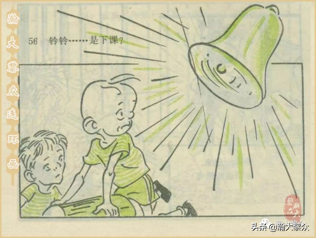 当年三毛流浪记完整版,张乐平关于三毛的漫画作品