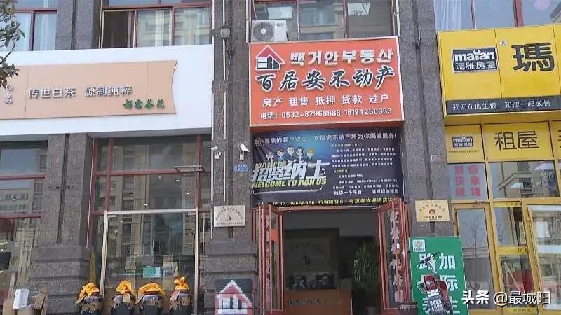 城阳房地产展望,城阳房地产回暖