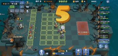 这款自走棋手游有版号，《塔防自走棋》算抄《刀塔自走棋》么？