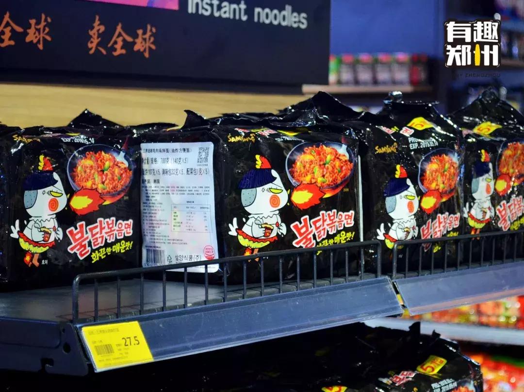 郑州中大门美食,没有食物的电影院