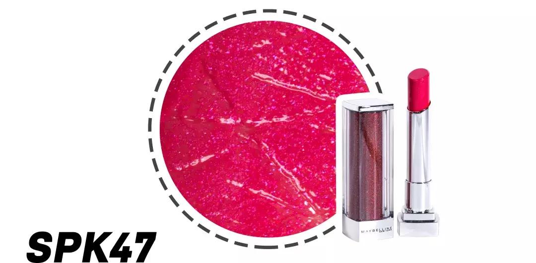 美宝莲星钻小灯管色号,美宝莲小灯管试色14