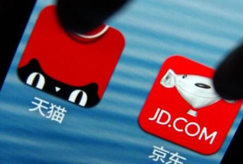 目前流行的电商平台有哪些,除了京东淘宝还有哪些网上电商