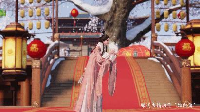 天刀手游礼包领取平台,天刀手游红包哪里领