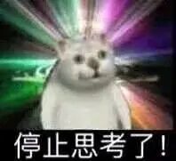 我眼中的专业与别人眼中的专业,我眼中的茶