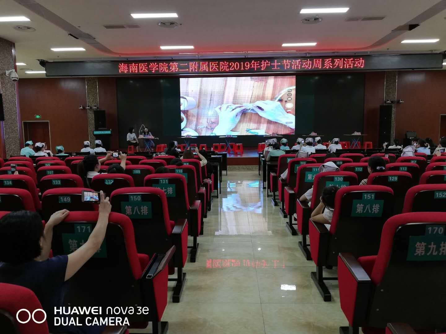 护士节护理服务创新,基层医院开展护士节活动