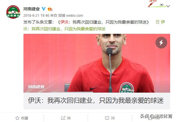 娌冲崡寤轰笟涓師閾佸啗,娌冲崡寤轰笟鐢宠姳涓師閾佸啗