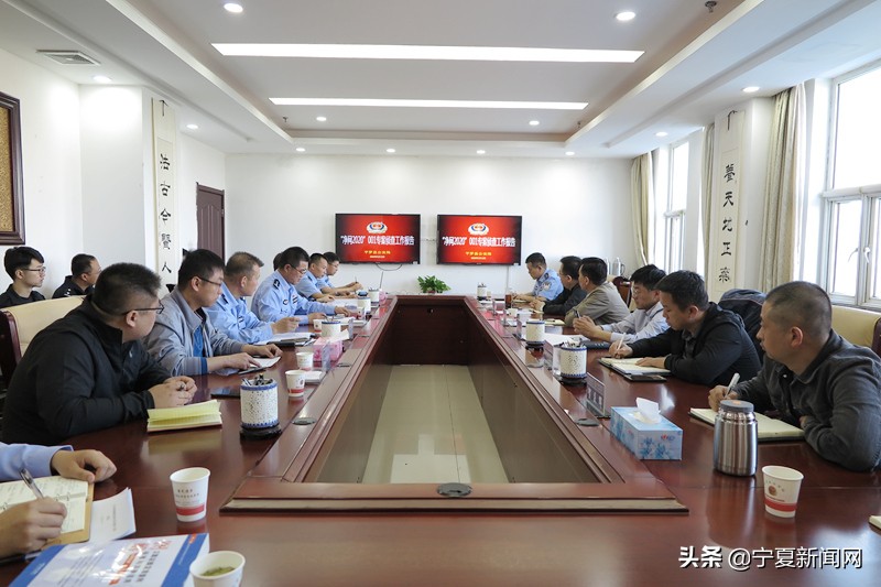 宁夏固原棋牌游戏,宁夏的游戏棋牌开发公司