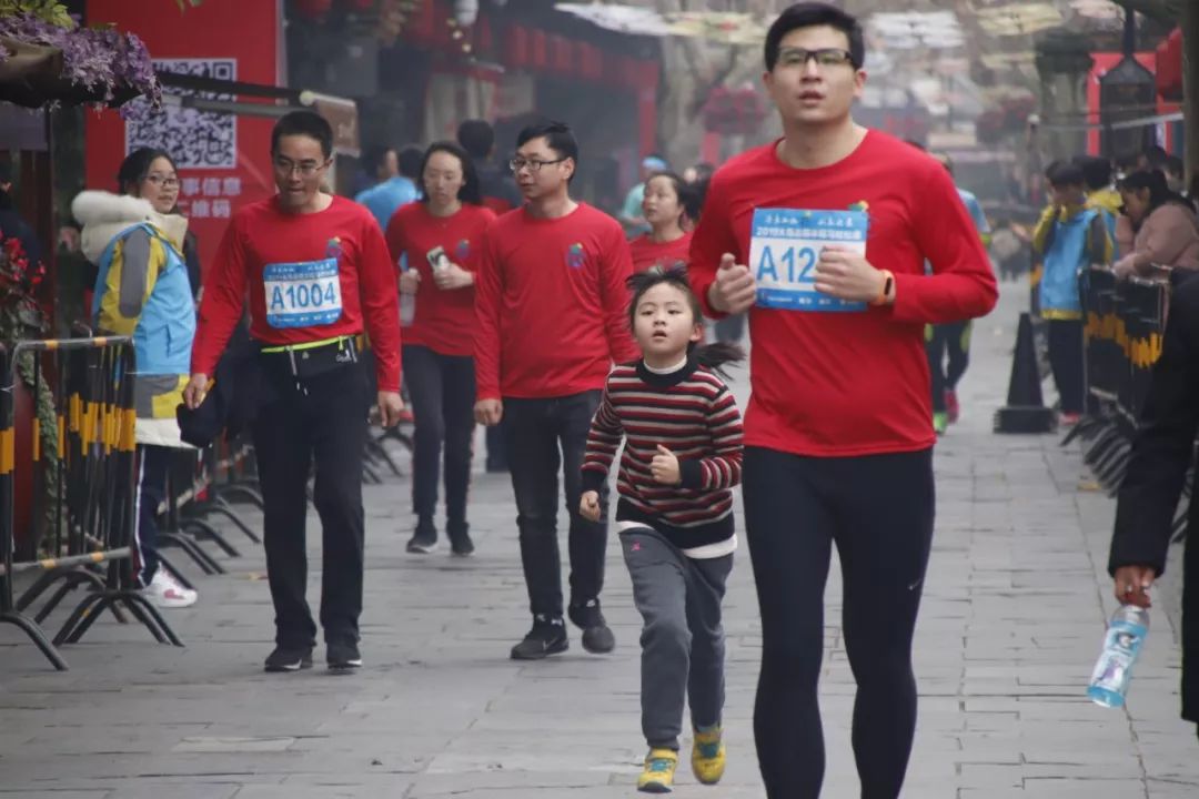 大邑半程马拉松赛举行,2019大邑半程马拉松