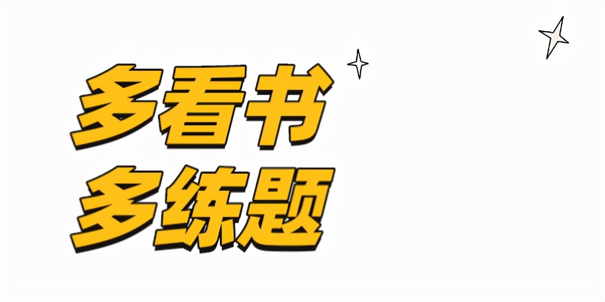 pmp账号有效期怎么续,pmp有效期是什么意思