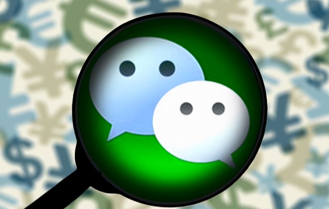 腾讯随意封微信账号怎么解除,微信账号被封禁怎么办求助腾讯